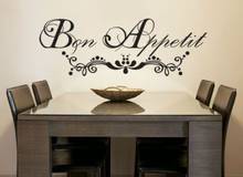 Bon Appetit French vinyl wall decal quote home decoration kitchen wall sticker Free Shipping size 50x100cm 2024 - buy cheap
