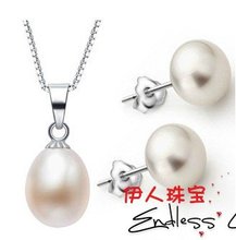 Conjunto de joyería de moda para regalo de Navidad, collar de perlas de agua dulce y pendientes de tuerca de perlas, con cubierta de cadena 2024 - compra barato