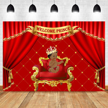 Фон для фотосъемки с золотыми занавесками и изображением Красного Королевского принца, Вечерние Декорации для детской фотосъемки 2024 - купить недорого