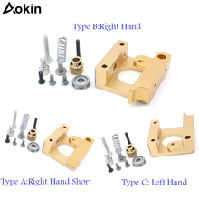 Mk8 J-head Extruder Aluminum Alloy Block Extrusion Right Left Short Hand Accessories For 1.75mm Filament Extrusion 3d Printers 2024 - buy cheap