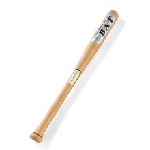 Bate de béisbol de madera dura de 64cm, Eucalptus, caoba, barra de madera maciza, palo de madera para entrenamiento físico, autodefensa 2024 - compra barato