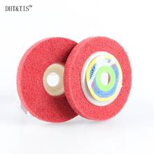 DHT & TIS 2 шт. 100*11*16 мм A/O красный нетканый полировальный круг нейлоновый шлифовальный диск угловой шлифовальный инструмент для мягкой полировки 2024 - купить недорого