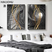 HAOCHU-Póster en lienzo de estilo nórdico, pintura de escalera en espiral, póster impreso para el hogar, imágenes de pared nórdicas, lienzo para cuadro para el salón 2024 - compra barato