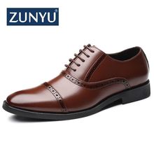 Мужские кожаные лоферы ZUNYU, классические туфли-броги на шнурках, официальная обувь, большие размеры 38-48 2024 - купить недорого