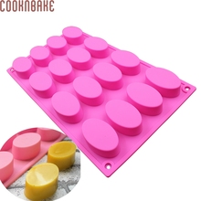 COOKNBAKE oval silicone soap resin tool 16 cavity chocolate jello gummy mould biscuit cake pastry form DIY cake decorating 2024 - buy cheap