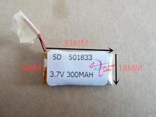 best battery brand 3.7V polymer lithium battery 501833  051833 MP3 Bluetooth headset Bluetooth audio 300mAH 2024 - buy cheap