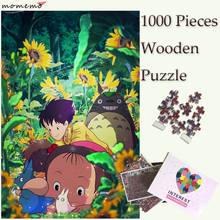 MOMEMO Мой сосед Тоторо деревянные пазлы игрушка 1000 штук Миядзаки Аниме Тоторо головоломки для взрослых подростков дети головоломки игры 2024 - купить недорого