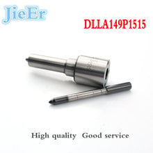 Common rail injector nozzle DLLA149P1515 for  injector 0445110259 2024 - buy cheap