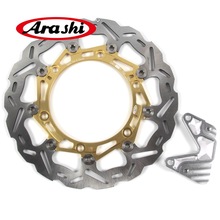 ARASHI Front Brake Disc For YAMAHA FORZA 250 08-10 CNC Brake Disks FORZA250 2008 2009 2010 Motorcycle Accessories Parts 2024 - buy cheap