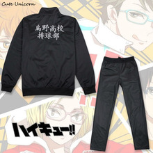 Haikyuu jaqueta e calças para cosplay, fantasia esportiva, camisa karasuno high school, voleibol, clube, anime, calças 2024 - compre barato