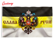 Imperial Flag Russian Empire eagle heads God Flag hot sell goods Banner brass metal holes   NN041 2024 - buy cheap