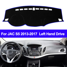 Cubierta de salpicadero de coche para JAC S5 2013 2014 2015 2016 2017 a prueba de polvo Dashmat Pad LHD salpicadero cubierta alfombra Dash Mat Sun Shade 2024 - compra barato