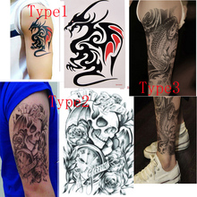 1 Sheet Wolf Tiger Dragon Body Art Temporary Women Men Tattoo Waterproof Large Tattoo Sticker Cool Skin Decor 2024 - buy cheap
