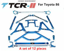 Refletor de barra de equilíbrio para toyota brz gt 86, kit de suspensão com 12 peças, reforço do corpo 2024 - compre barato