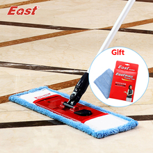East Flat Mop Floor Kitchen Cleaning Tools Red 2.46-4.43 Feet Flat Telescopic Mop 3 Sections Of Pole Microfiber Cloth Mop ES8888 2024 - buy cheap