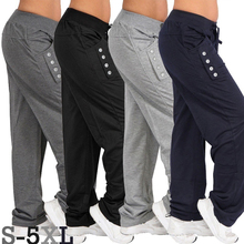 Women's Fashion Loose Casual Pure Color Harem Joggerpant Trousers Harem Women Trousers Pants 2024 - buy cheap