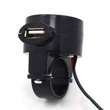 Waterproof motorcycle  mount mobile phone charger car USB socket 2.1A 12V-24V 2024 - buy cheap