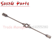 Factory wholesale SYMA S032 Balance Bar spare parts for SYMA S032G RC helicopter accessories s032-10 2024 - buy cheap