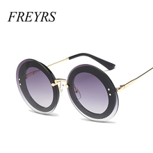 FREYRS New Retro Round Sunglasses Women Brand Designer Vintage Sun Glasses Women Oculos De Sol Gafas Lunette De Soleil 5172F 2024 - buy cheap