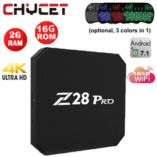 ТВ-приставка Chycet Z28 PRO Smart Android 7,1 RK3328 четырехъядерный 64 бит 4K H.265 USB3.0 2 Гб 16 Гб мини ПК WiFi LAN HD медиаплеер Z28 2024 - купить недорого