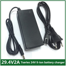 Output 29.4V2A charger 24V LiFePO4 battery charger Lithium iron Phosphate Charger 24V LFP Charger warranty 2024 - buy cheap