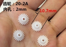 Mini Plastic 202A Motor Shaft Gear Sets 20 Tooth 2mm Hole Diameter DIY Helicopter Robot Toys 2024 - buy cheap