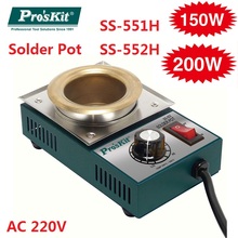 Brand Pro'skit SS-552H High Quality 200W Temperature Controlled Soldering Pot 0.5kg Melting flux Tin Pot Tin Cans Free Shipping 2024 - buy cheap