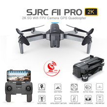 SJRC F11 PRO GPS 5G Wifi 500m FPV With 2K Wide Angle Camera 28 Mins Flight Time Brushless Foldable RC Drone Quadcopter RTF 2024 - buy cheap