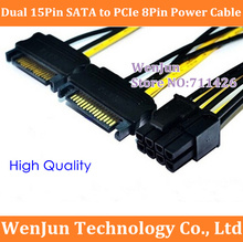 20pcs/lot NEW Dual 15 Pin SATA Male to PCIe 8Pin(6+2) Male Power Adapter Cable High Quality 18AWG 2024 - buy cheap