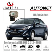 JIAYITIAN RearView Camera For hyundai HB20S sedan2012~2018 CCD Night Vision Reverse camera Backup camera license plate camera 2024 - buy cheap