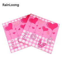 [Rainloong] casamento amor para festas & festa tecido impresso guardanapos de papel fornecimento festa decoração 33cm * 33cm 1 pacote (20 unidades/pacote) 2024 - compre barato