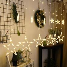 Luces LED de cinco puntas, cortina de estrellas, luz de cumpleaños, boda, Navidad, interior, blanco cálido, CA de 2,5 V, guirnalda de decoración de fiesta, 220 M 2024 - compra barato