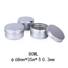 12Pcs Aluminium Box Empty Screw Top Round Tin Cans Silver Makeup Case Cosmetic Storage Container Pots Jar DIY Cream Cosmetic Box 2024 - buy cheap