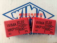 Capacitor de áudio wima mkp10 2020 v 1000 uf 0.22 v 1000 p: 224mm, 10 peças, venda quente 27.5 2024 - compre barato