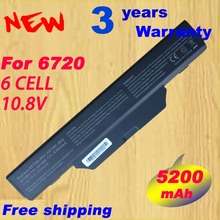 6 cells battery for Hp 550 6720s 6730s 6735s 6820s 6830s For COMPAQ 511 610 615 451085-141 451086-121 451086-161 2024 - buy cheap