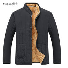 XingDeng 2018 Brand New Spring Autumn Men Casual Jacket Coat Men's Fashion Washed Cotton Brand-Clothing Jackets Male warm Coats 2024 - buy cheap