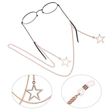 New Fashion Women  Eyeglass Chains  Star Sunglasses Reading Glasses Chain Eyewear  Holder Black Acrylic Beads Neck Strap Rope 2024 - buy cheap