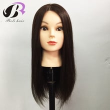 18Inch 100% Real Human Hair Training Head With Wig Dummy Doll Head For Hairdresser Practice Hairstyles Hairdos Haircuts Permed 2024 - buy cheap