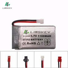 Limskey 3,7 V 1100 mAH литий-полимерный аккумулятор для SYMA X5SC X5SW X5uw x5uc x5hw x5hc H11D H11C 3,7 V 1100 mAH 25C разряд 903052 2024 - купить недорого