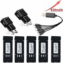 ( 5-In-1 ) 850mAh 3.7V Battery Charger Sets for E58 JY019 S168 RC Quadcopter Spare Parts 3.7v RC Drone Lipo Battery 2024 - buy cheap