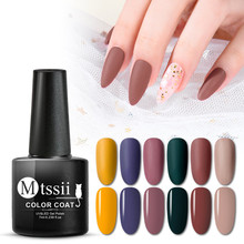 Mtssii Matte Color Top Nude Color Nail Gel Varnish Polish Semi Permanant UV Soak Off Top Base Nail Art Tips Decoration 2024 - buy cheap