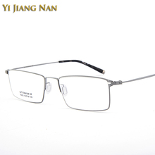 Eyeglasses Top Quality Light Eye Frame Prescription Glasses Frames gafas hombre oculos de grau masculino 2024 - buy cheap