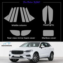 For Volvo XC60 2017 2018 2019 TPU transparent protective film Middle column film External panel film Car Accessories 2024 - buy cheap