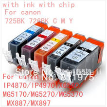 5pcs Free shipping PGI 725 CLI 726  ink cartridge For canon PIXMA IP4870/IP4970 IX6560 MG5160/MG5270/MG5370 /MX887/MX897 printer 2024 - buy cheap