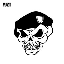 YJZT 12.9CM*14.3CM Military U.S. Marine Corps Skull - Vinyl Decal Car Sticker Black/Silver C3-0119 2024 - buy cheap