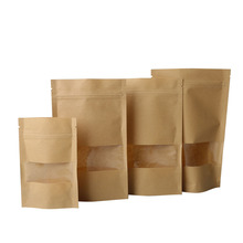 10pcs Brown Kraft Paper Bags Self Sealing Zipper Stand up Wedding Pouches Recyclable Food Gift Candy Storage Bags Packaging Bag 2024 - buy cheap