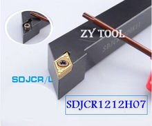 Токарный станок SDJCR1212H07, резец для металла, 12*12 мм, токарный станок с ЧПУ, держатель внешнего токарного инструмента S-типа SDJCR/L 2024 - купить недорого