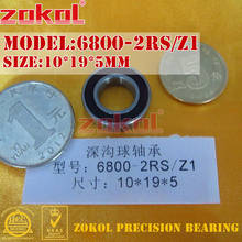 ZOKOL 6800 ZZ 2RS Z1 bearing 6800 2RS Z1 6800ZZ Deep Groove ball bearing 10*19*5mm 2024 - buy cheap