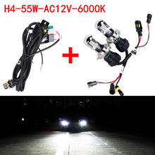 2X Bi Xenon 55W H4 12V AC HID Automotive Headlight Replacement Bulbs H4-3 BiXenon Hi/Lo Beam Lamp only bulb + wire 2024 - buy cheap