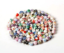 100pcs/lots ceramic beads 6mm applique ceramic beads diy beads material 2024 - buy cheap